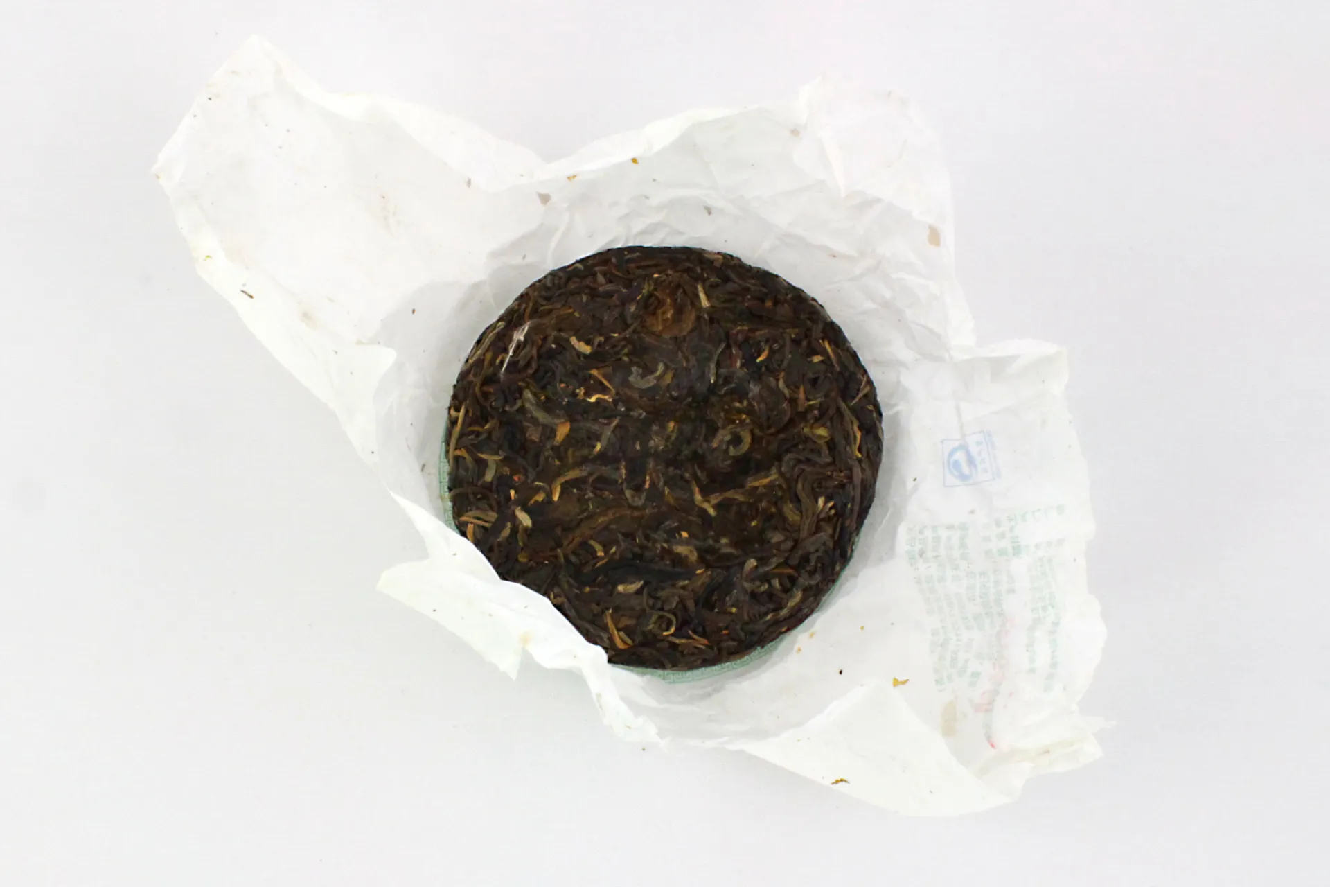 Hamburger Teespeicher Bingdao - Sheng Clearance