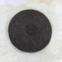 Hamburger Teespeicher Bulangshan - Sheng Clearance