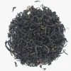 Hamburger Teespeicher China Anhui Keemun Mao Feng Red Bird Bio Clearance