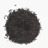 Hamburger Teespeicher China Black Keemun Baita Bio Hot