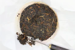 Hamburger Teespeicher China Pu Er Banzhang Taidi Shou Bing Cha Ernte 2020 Online