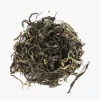 Hamburger Teespeicher China White Cui Min Qingshan Bio Best