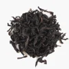 Hamburger Teespeicher China Wuyi Rou Gui Oolong first grade Bio Best