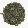 Hamburger Teespeicher Darjeeling first flush Phuguri Vintage Ernte 2023 Bio Sale