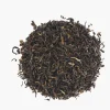 Hamburger Teespeicher Darjeeling second flush FTGFOP1 Marybong Bio Fashion