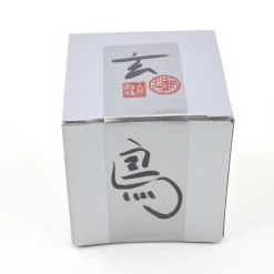 Hamburger Teespeicher Gen Chou Matcha 2024 Bio, 30 gr. Discount