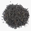Hamburger Teespeicher Georgien handrolled Black Fashion