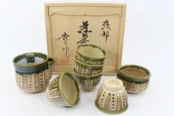 Hamburger Teespeicher Gyokuro Set Oribe, 7-teilig im Holzkasten Outlet