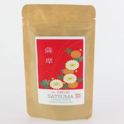 Hamburger Teespeicher Homare Satsuma - Gyokuro, Bio Hot