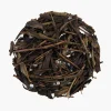Hamburger Teespeicher Iru-No-Ka Houjicha, Bio Clearance