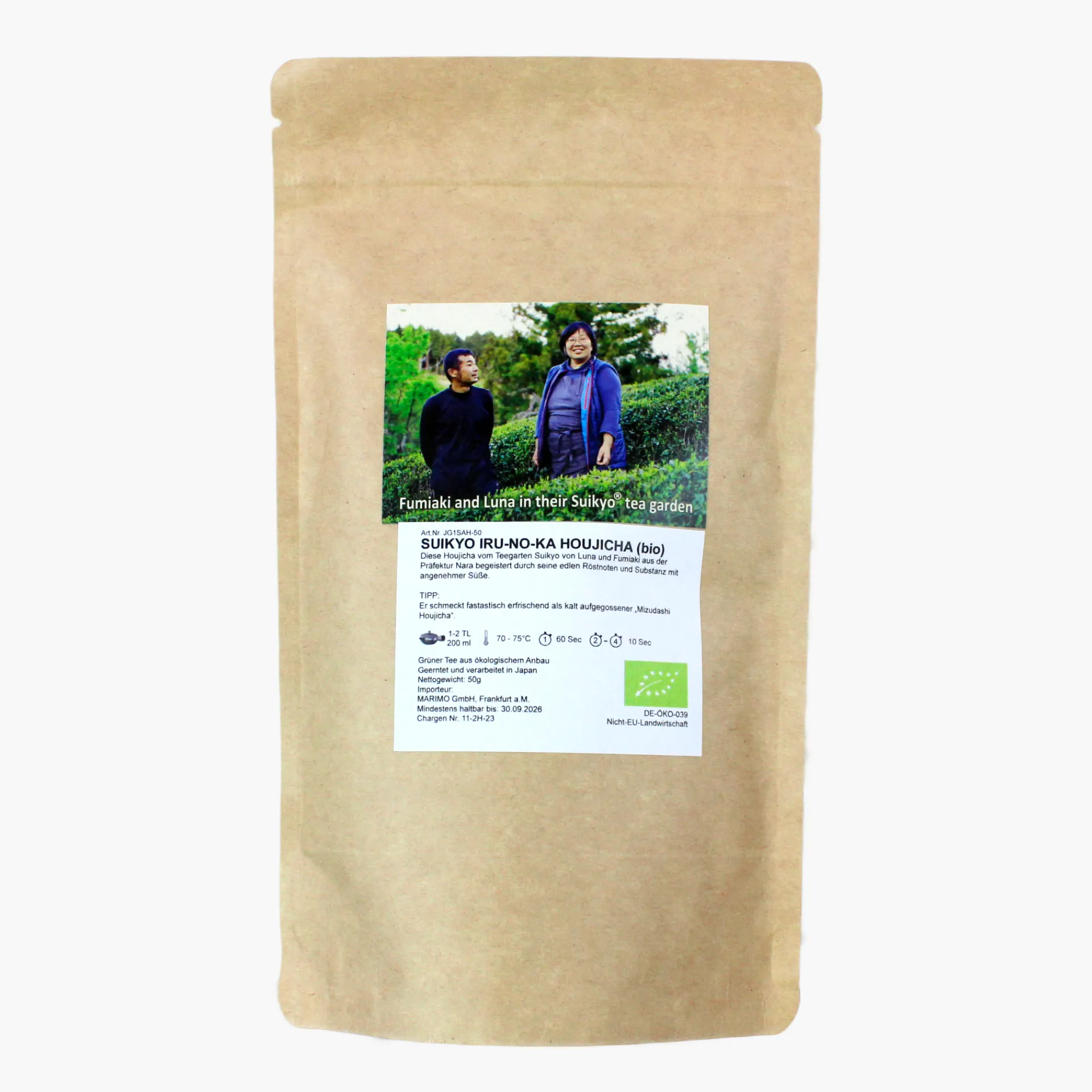Hamburger Teespeicher Iru-No-Ka Houjicha, Bio Clearance