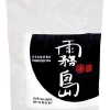 Hamburger Teespeicher Japan Asanomi Kabusecha Kirishima Miumori Bio, 100 gr. Hot