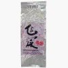 Hamburger Teespeicher Japan Honshu Mie Sencha Hayashi Bio Outlet
