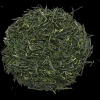 Hamburger Teespeicher Japan Kyushu Kirishima Tokujou Sencha Bio Outlet