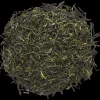 Hamburger Teespeicher Japan Kyushu Miumori Kirishima Sencha Bio New