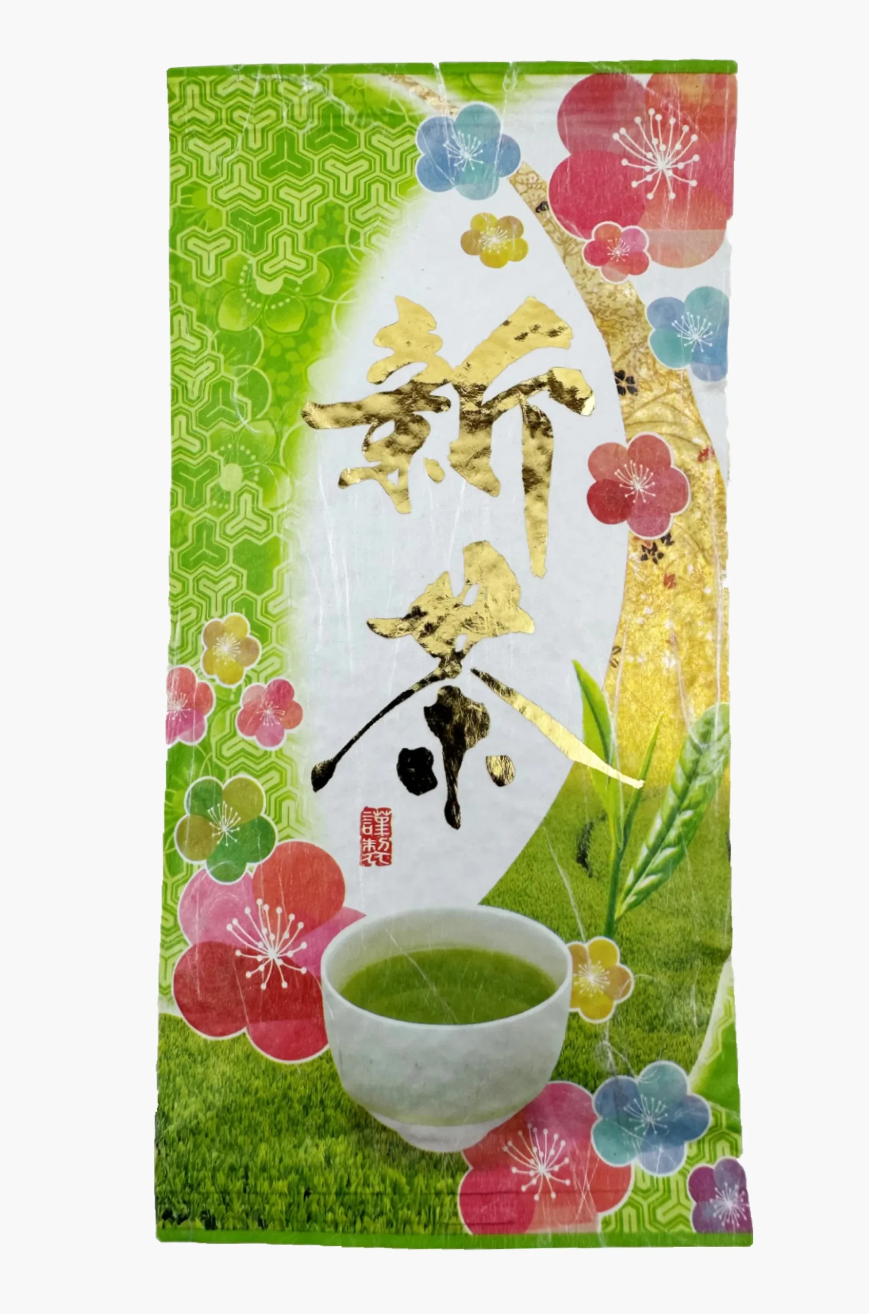 Hamburger Teespeicher Japan Miyazaki Shincha Gyokuro Midori no tori Bio, 50 gr. New