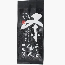 Hamburger Teespeicher Japan Miyazaki Tokujou Kabusecha Bio, 50 gr. Online