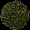 Hamburger Teespeicher Japan Sencha Asagiri Bio Clearance