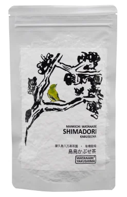 Hamburger Teespeicher Japan Watanabe Shimadori Kabusecha Bio, 100 gr. Best