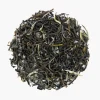 Hamburger Teespeicher Jasmine King of Yunnan Sale