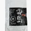 Hamburger Teespeicher Kirishima Yoru No Ka Sencha Bio, 100 gr. Sale