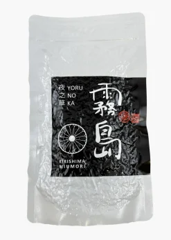 Hamburger Teespeicher Kirishima Yoru No Ka Sencha Bio, 100 gr. Sale