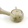 Hamburger Teespeicher Kyusu von Ninah Kim, ca. 120 ml, glasiertes Steinzeug Discount