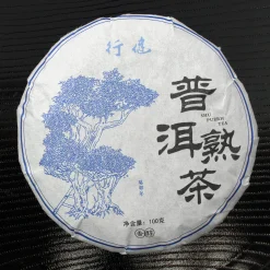 Hamburger Teespeicher Mengman - Shou, Bio Sale
