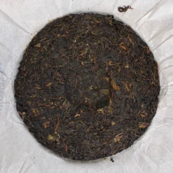 Hamburger Teespeicher Mengmao Ye Sheng Clearance