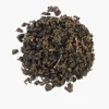 Hamburger Teespeicher Mingjian Rou Gui - 2016 Hot