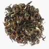 Hamburger Teespeicher Nepal second flush Himalayan Bouquet Jun Chiyabari Bio Discount