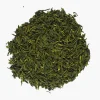 Hamburger Teespeicher Sencha Tenryu, Bio / Aktionstee Best