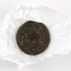 Hamburger Teespeicher Shengtai New