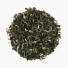 Hamburger Teespeicher Singell 1. Flush - 2025, Bio Online
