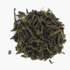Hamburger Teespeicher Sri Lanka Uva Highlands Heaven Scent Green Bio Best