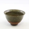 Hamburger Teespeicher Teeschale von Daria Miroshnychenko, ca. 100 ml Best
