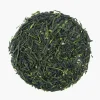 Hamburger Teespeicher Uji Gyokuro Gokô Bio, 50 gr. Discount
