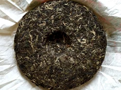 Hamburger Teespeicher Yiwu Wild Arbor Discount