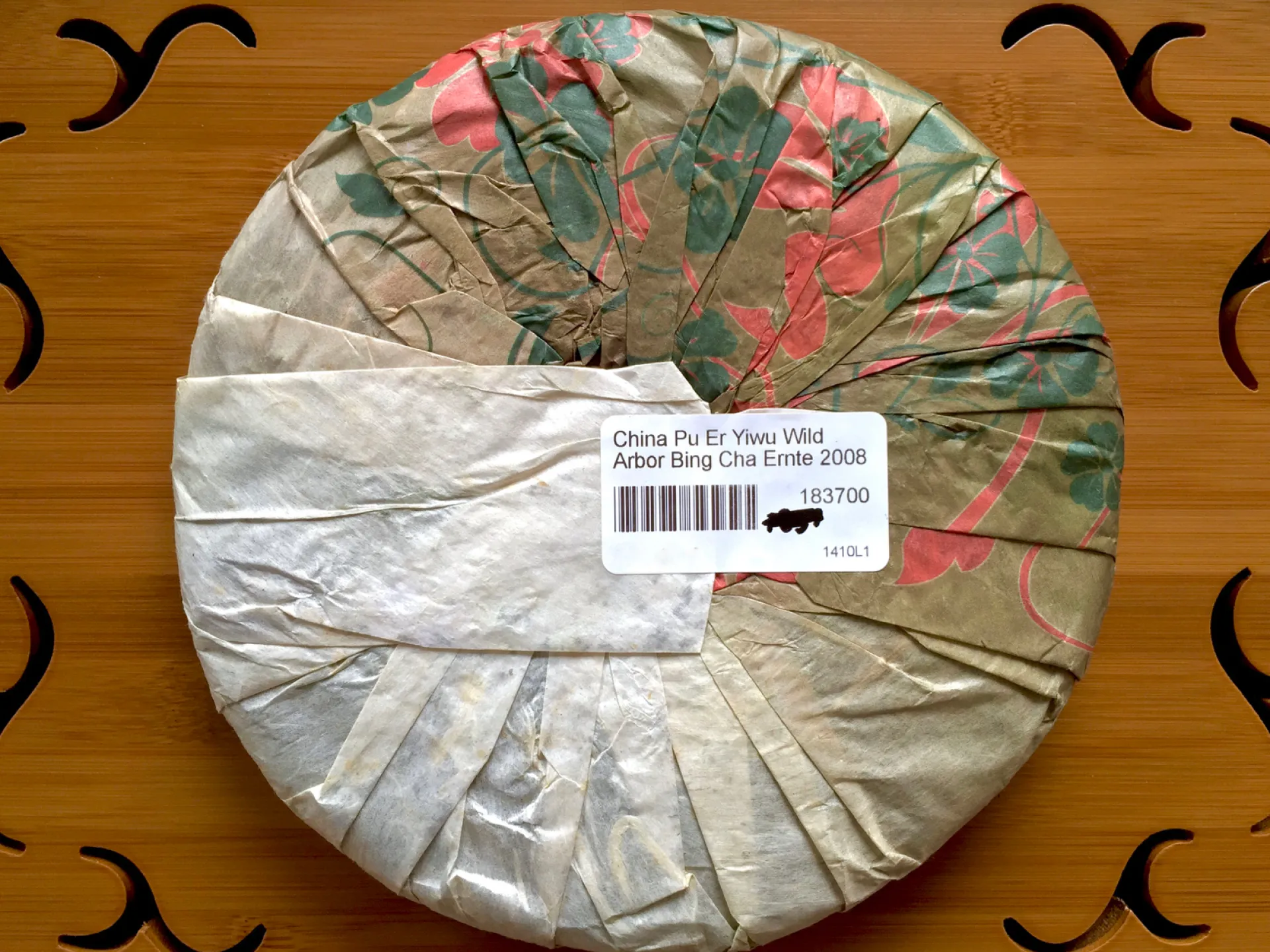 Hamburger Teespeicher Yiwu Wild Arbor Discount