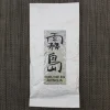 Hamburger Teespeicher Yoru No Ka Shincha, Bio Online